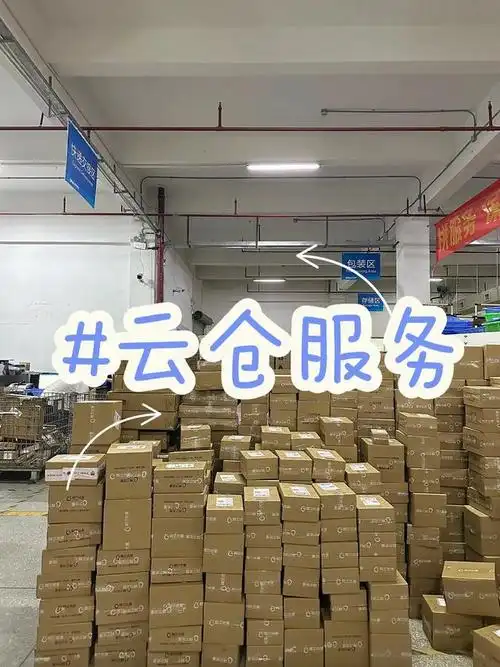 如施奇